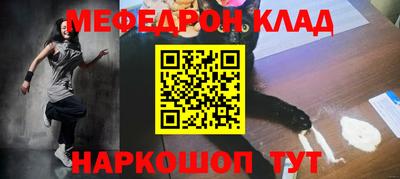 индика Бузулук