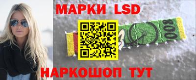 PSILOCYBIN Бугуруслан