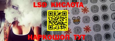 мефедрон Будённовск