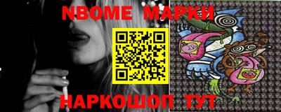 PSILOCYBIN Бугуруслан