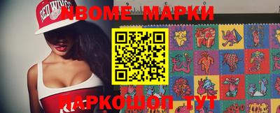 индика Бузулук