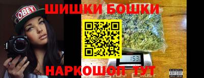 PSILOCYBIN Бугуруслан