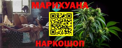 индика Бузулук