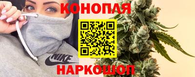 мефедрон Будённовск