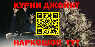 индика Бузулук