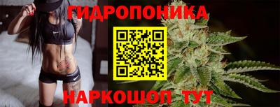 PSILOCYBIN Бугуруслан
