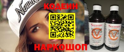 PSILOCYBIN Бугуруслан