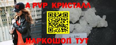 индика Бузулук