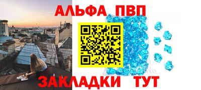 PSILOCYBIN Бугуруслан