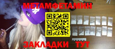 PSILOCYBIN Бугуруслан