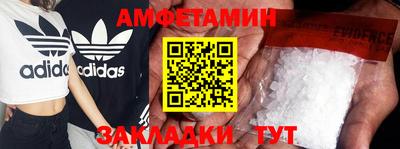 индика Бузулук
