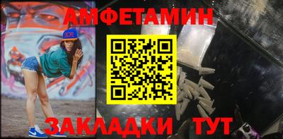 индика Бузулук