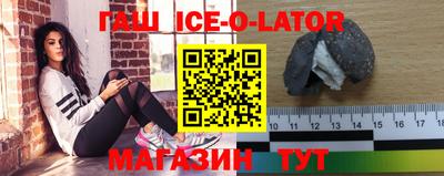PSILOCYBIN Бугуруслан