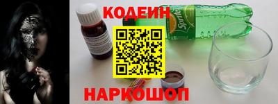 индика Бузулук