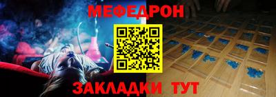 индика Бузулук